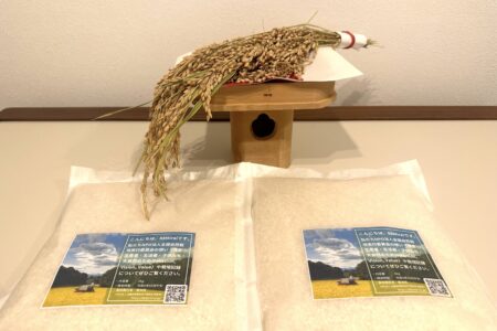 お箸が止まらない。